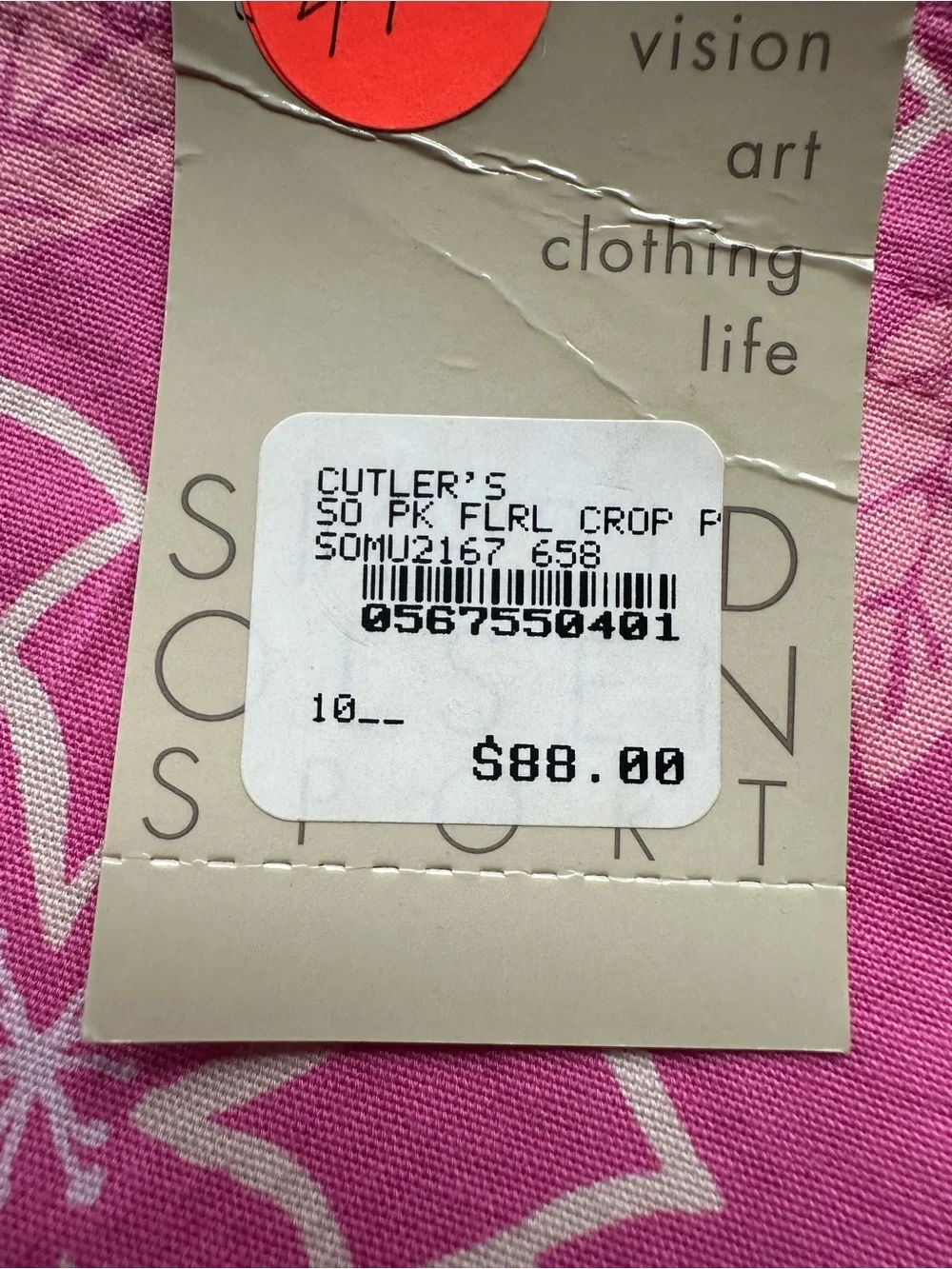 Sigrid Olsen lightweight pajama